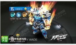 飞车觉醒最新爆料视频,揭秘全新爆料视频中的惊世亮点与未来展望