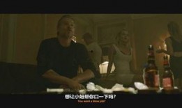 贼巢3在线观看,在线揭秘犯罪团伙的黑暗世界